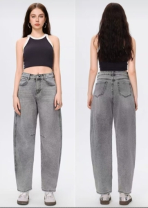 jeans balloon