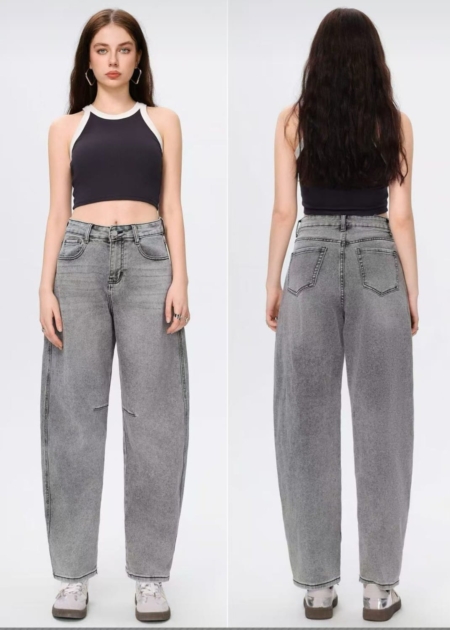 jeans balloon